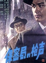 国产成+人+综合+亚洲不卡